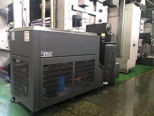 Cooling & Recirculation DECO 15 for Solna Roland KBA Komori Mitsubishi Akiyama