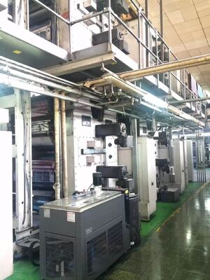 Refrigeration & Circulation for Solna Roland KBA Komori Mitsubishi Akiyama