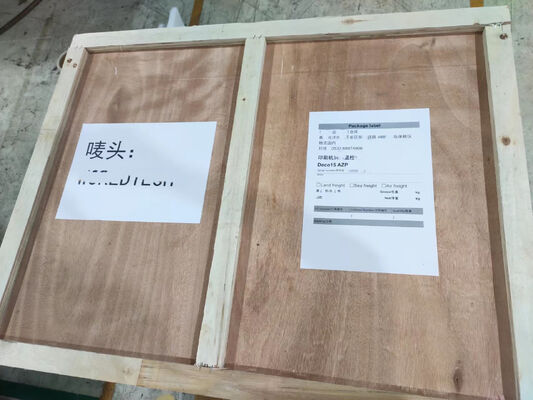 Automatic fountian solution mixer and cooler for GOSS Harris Akiyama Mitsubishi Sakurai Shinoharo sheetfed offset