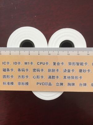 TILL ROLL CONVERTING SLITTING AND REWINDING MACHINE with 12,14,18,26mm rewind shaft for ATM PAPER