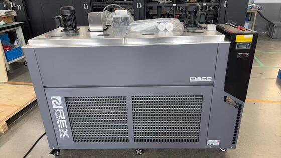 Dampening Refrigeration Recirculation for Heidelberg,Komori, KBA,Roland, Akiyama, Mitsubishi, Goss,Solna sheet fed offset printing press machine