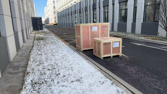 Dampening circulation and cooling unit for Heidelberg,Komori, KBA,Roland, Akiyama, Mitsubishi, Goss,Solna sheet fed offset printing press machine