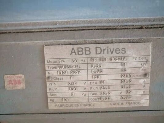 Spare part (SHAFT) for Solna25(483x640mm)  sheetfed offset printing press, ABB MOTOR ACA132-4L (11Kw, 2400r/min, 190KG)