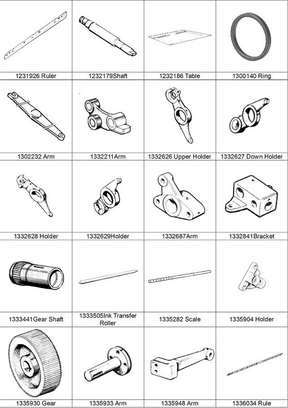 Spare part (HOLDER) for Solna25(483x640mm) sheet fed offset printing press,  ABB MOTOR ACA132-4L 11KW 2400r/min